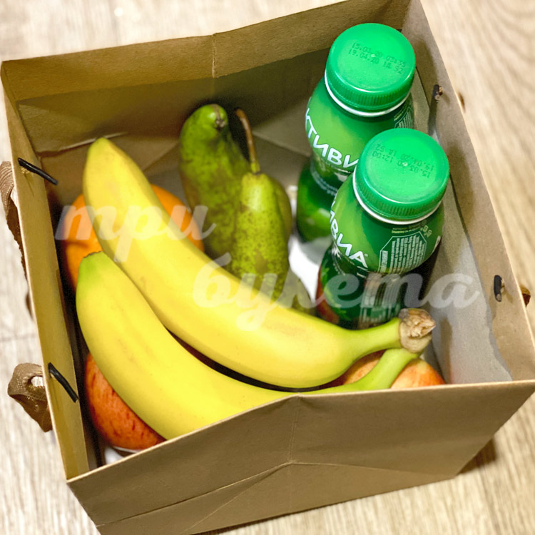 Набор «Фруктовый салатик» (в бумажном пакете)