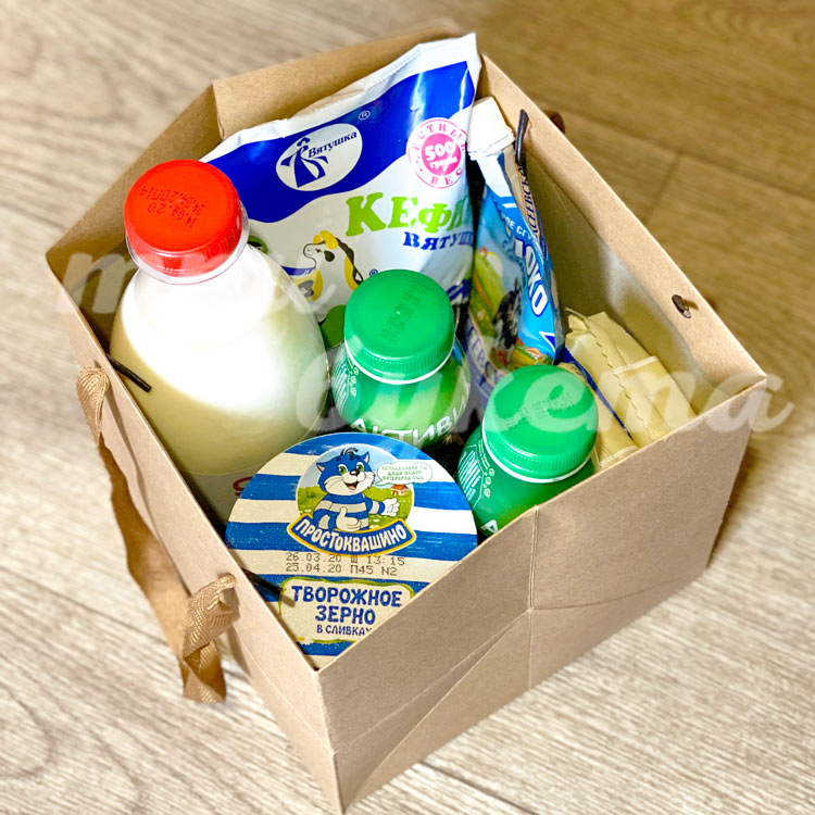 Набор «Молочное ассорти» (в бумажном пакете)